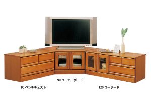 大川家具ドットコム　コーナータイプテレビ台