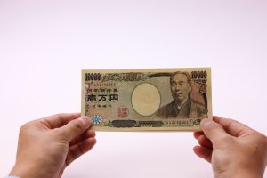 一万円