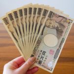 10万円