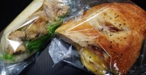 Serio 大川店 パン 肉 チーズ