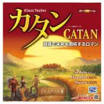 catan_01