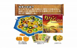 catan_02