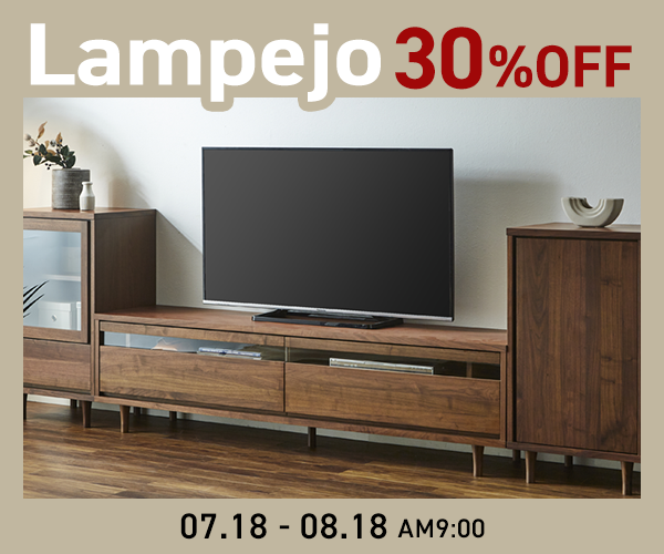 ランページョ テレビボードが8月18日9時まで30%off