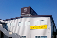 岡家具工業株式会社