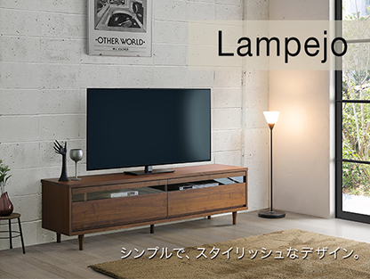 テレビボード（テレビ台）｜大川家具インテリア通販 こもれび家具