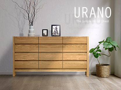 Urano(チェスト) The Simple Wood Chest