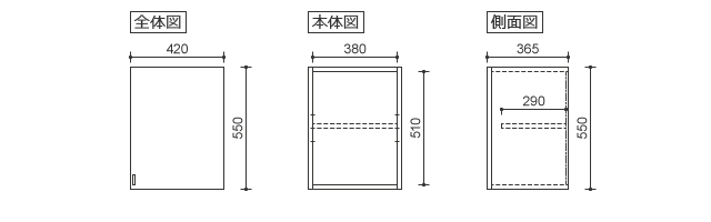 42上置L/R