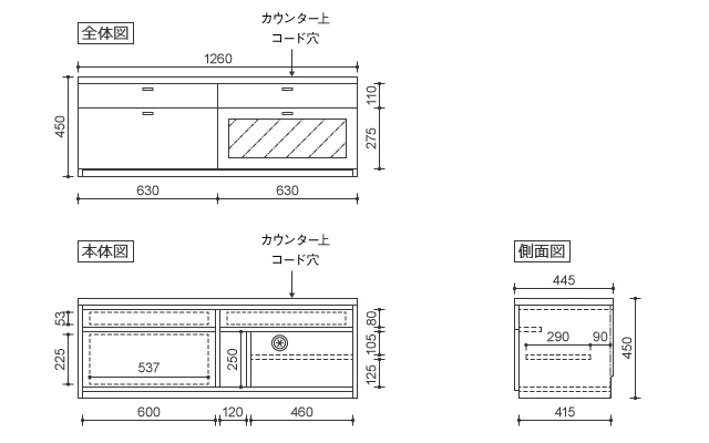 126TVローボードA
