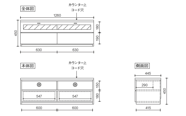 126TVローボードB