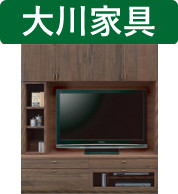 テレビ台 大川家具 ハイタイプ テレビボードの人気商品・通販・価格 