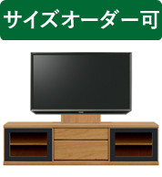 テレビ ボードの人気商品・通販・価格比較 - 価格.com
