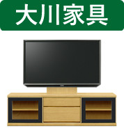 49インチ テレビ台の人気商品・通販・価格比較 - 価格.com