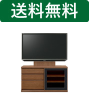 テレビ台 北欧の人気商品・通販・価格比較 - 価格.com