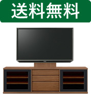 50インチ テレビ台 テレビラックの人気商品・通販・価格比較 - 価格.com