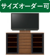 キャビネット 完成品 サイドボード コンソールの人気商品・通販・価格 キャビネット 完成品 サイドボード コンソールの人気商品・通販・価格