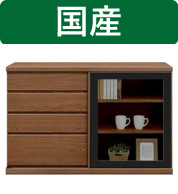 キャビネット 完成品 サイドボード コンソールの人気商品・通販・価格 キャビネット 完成品 サイドボード コンソールの人気商品・通販・価格