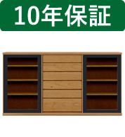 ローボード - 収納家具・収納用品の通販・価格比較 - 価格.com