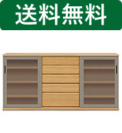 キャビネット 完成品 サイドボード コンソールの人気商品・通販・価格 キャビネット 完成品 サイドボード コンソールの人気商品・通販・価格