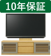 49インチ テレビ台の人気商品・通販・価格比較 - 価格.com