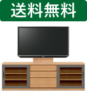 シンプル AVラック テレビボード 200cmの人気商品・通販・価格比較 シンプル AVラック テレビボード 200cmの人気商品・通販・価格比較
