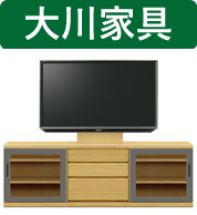 テレビ台 55インチ おしゃれの人気商品・通販・価格比較 - 価格.com