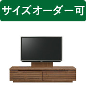 和風 ロータイプ テレビ台の人気商品・通販・価格比較 - 価格.com