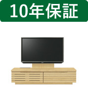 テレビ台 幅130の人気商品・通販・価格比較 - 価格.com