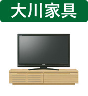 テレビボード 白 160cm AVラックの人気商品・通販・価格比較 - 価格.com