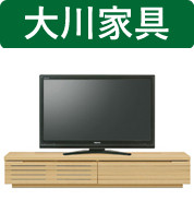 tvローボード AVラック テレビ台の人気商品・通販・価格比較 - 価格.com