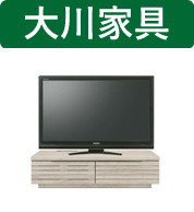 非売品 【送料無料】アートテレビ台W105 モダンナチュラル(MNA) - その他