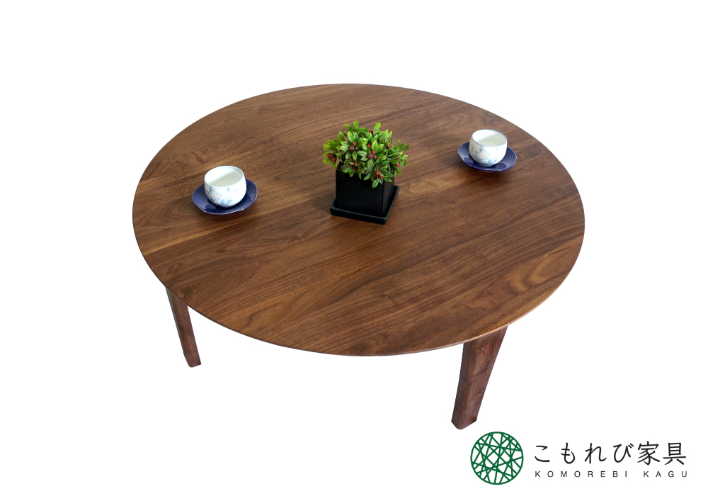 リビングテーブル おしゃれの人気商品 通販 価格比較 価格 Com