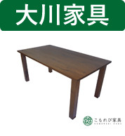 150 テーブル 天板のみの人気商品・通販・価格比較 - 価格.com 150 テーブル 天板のみの人気商品・通販・価格比較 - 価格.com