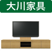 テレビ台 セットの人気商品・通販・価格比較 - 価格.com