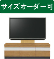 テレビ台 黒 ガラスの人気商品・通販・価格比較 - 価格.com