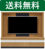 テレビ台 黒 ガラスの人気商品・通販・価格比較 - 価格.com