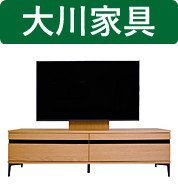テレビ台 セットの人気商品・通販・価格比較 - 価格.com