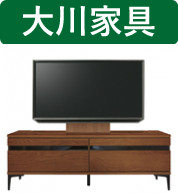 オンライン購入 テレビ台　ローボード　１５０TVボード 棚/ラック