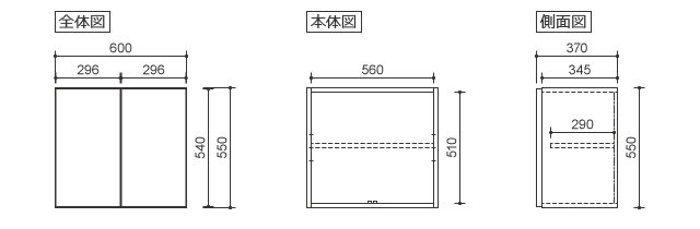 60上置き