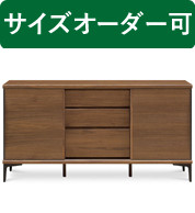 収納 脚 チェストの人気商品・通販・価格比較 - 価格.com 収納 脚 チェストの人気商品・通販・価格比較 - 価格.com