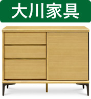 収納 脚 チェストの人気商品・通販・価格比較 - 価格.com 収納 脚 チェストの人気商品・通販・価格比較 - 価格.com