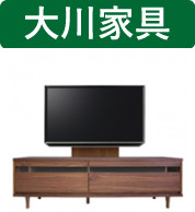 テレビボード 160cm ロータイプ テレビ台の人気商品・通販・価格比較 