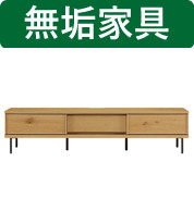 yƋ̃er{[hEeri[{[hjzF180 A[e:I[Ni`iǊ񂹃^CvEerEVvEkE_EX^CbVEaEiErOEj