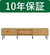 【国産のテレビボード・テレビ台(ローボード)】幅:180 アーテル:オークナチュラル(壁寄せタイプ・テレビ台・シンプル・北欧・モダン・スタイリッシュ・和風・完成品・リビング・おしゃれ)