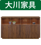 無垢材 チェスト」の人気商品一覧 | 安い商品を通販サイトから