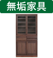 yC̐HIiHIELb`{[hjzF90  NULL :EH[ibgiˁEJˁELb`[ELb`{[hEJbv{[hE`EVR؁ECށEYEVvEkE_EX^CbVEaEiErOEj