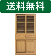 yƋ̐HIiHIELb`{[hjzF90  NULL :I[Ni`iˁEJˁELb`[ELb`{[hEJbv{[hE`EVR؁ECށEYEVvEkE_EX^CbVEaEiErOEj