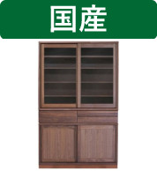 杉田さま専用 最終価格❗️ サイドボード カップボード 大型