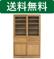 yVR؂̐HIiHIELb`{[hjzF120  NULL :I[Ni`iˁEJˁELb`[ELb`{[hEJbv{[hE`EVR؁ECށEYEVvEkE_EX^CbVEaEiErOEj