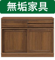 yI[_[Ƌ̃JE^[{[hzF120  NULL :EH[ibgiVvEkE_EX^CbVEaEiErOEj