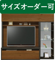 テレビ台 150cm ハイタイプの人気商品・通販・価格比較 - 価格.com